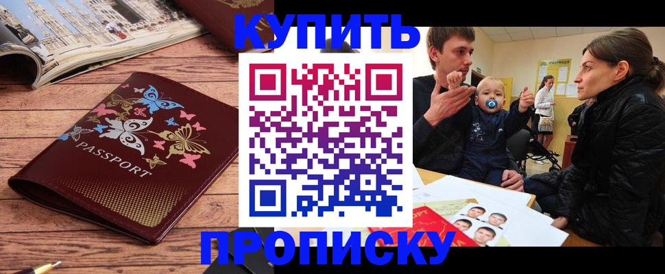форма 3 в Оби
